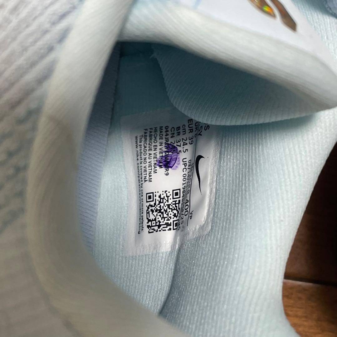 サブリナ3 24.5cm