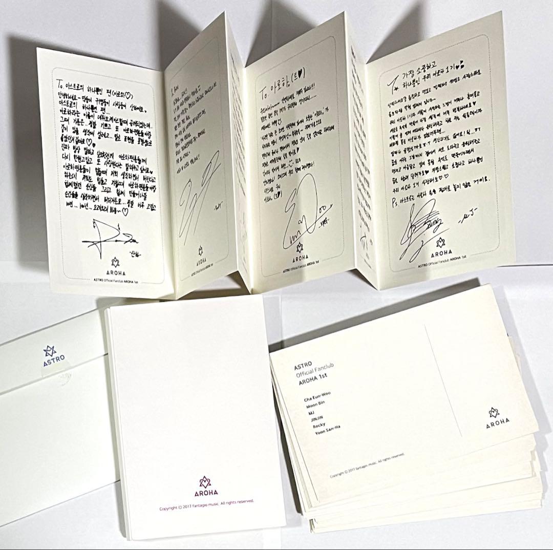 ASTRO AROHA 1st 本国ファンクラブ ポストカード メッセージカード