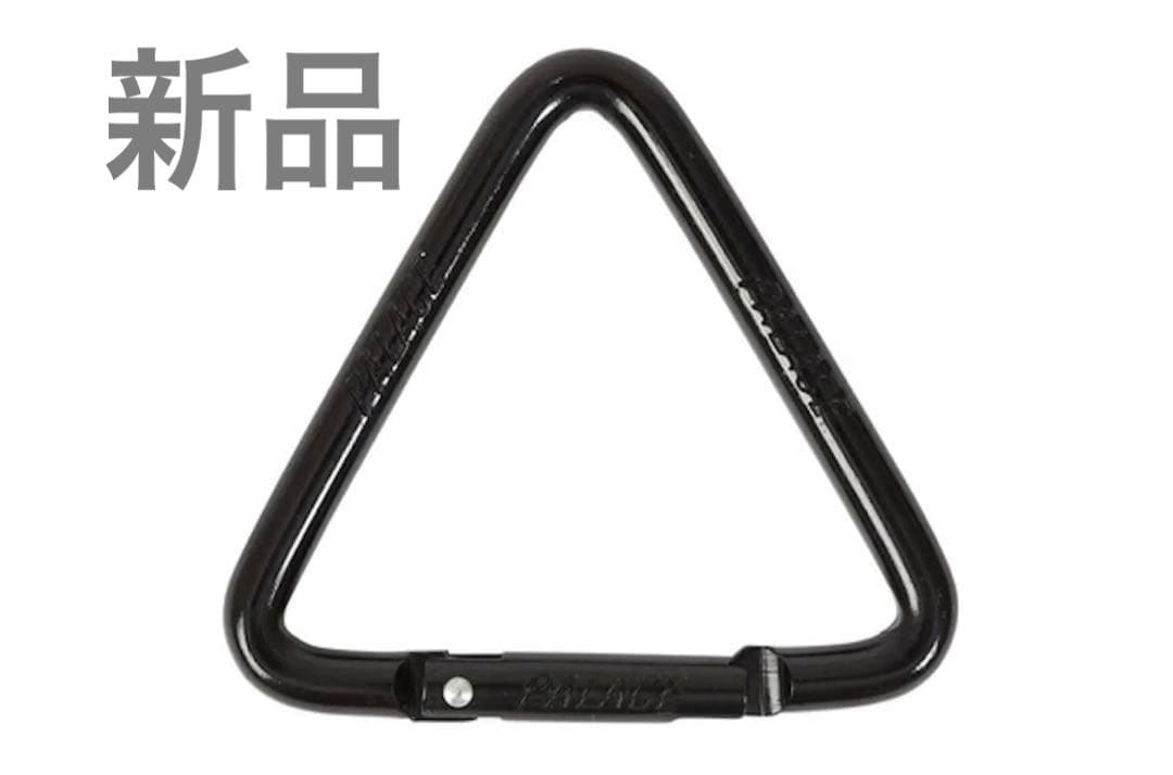 き*か様 Palace Skateboards TRI CARABINER