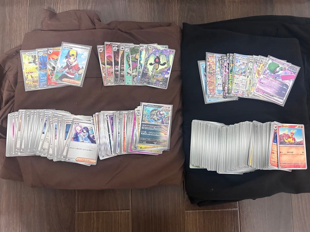 ポケモンカード　引退品セット ポケカ引退品】ポケモンカードパック 5種セット - メルカリ