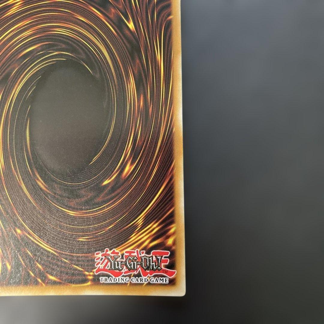 遊戯王英語版 ナチュルパルキオン ゴーストレア GLD5-EN033 1w - メルカリ