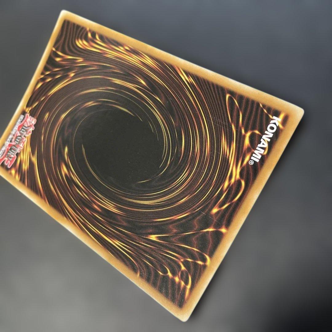 遊戯王英語版 ナチュルパルキオン ゴーストレア GLD5-EN033 1w - メルカリ