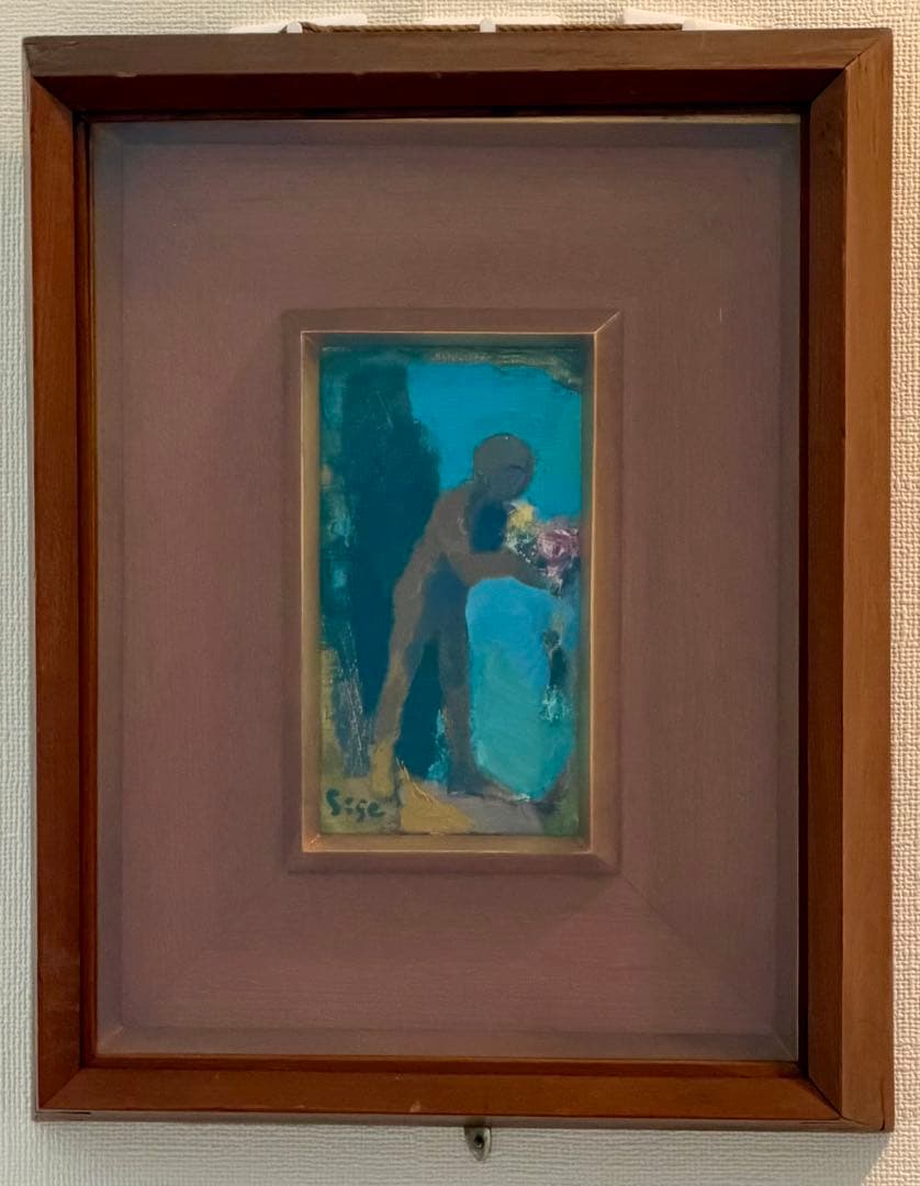 油彩 人物画 絵画 花束 モダンアート 額装 インテリア アート作品 #97