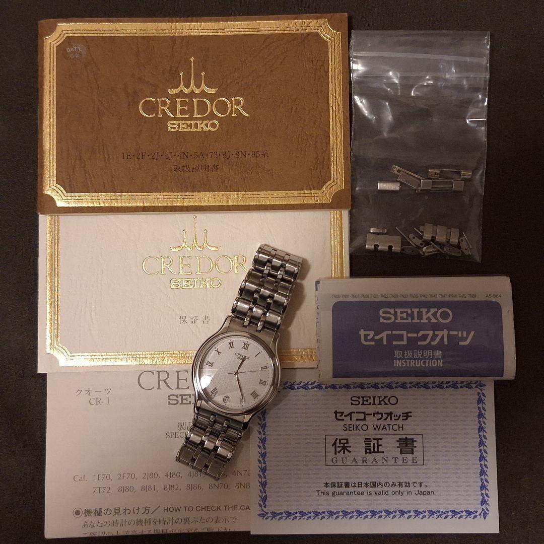 ♥️【美品】SEIKO クレドール 8J86-6A00 1/17電池交換済 - メルカリ