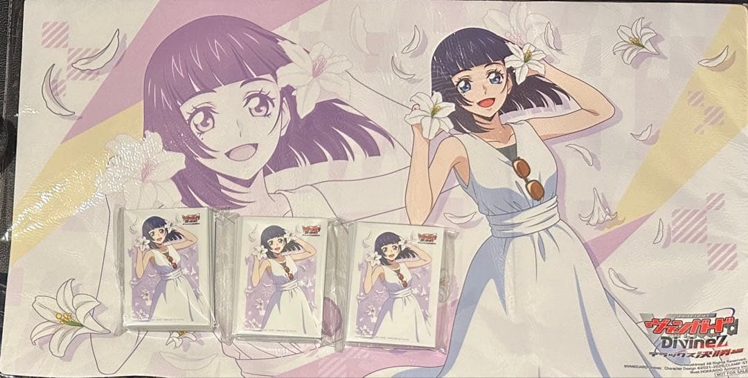 【即日発送】　ルカ　プレイマット　スリーブセット