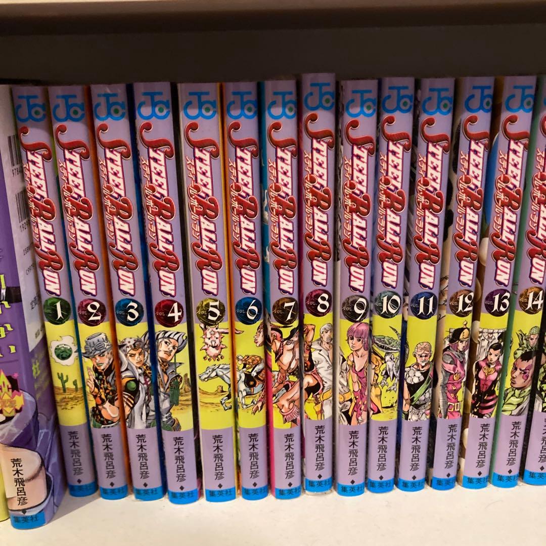 スティールボールラン　24巻セット ジョジョの奇妙な冒険 第7部 スティール・ボール・ラン カラー版 24