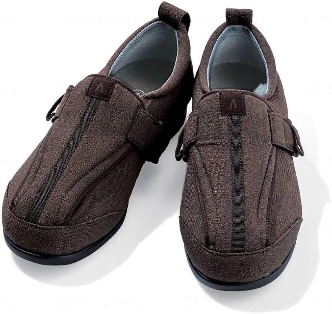 つま先ひろびろサポート　25.0〜25.5cm