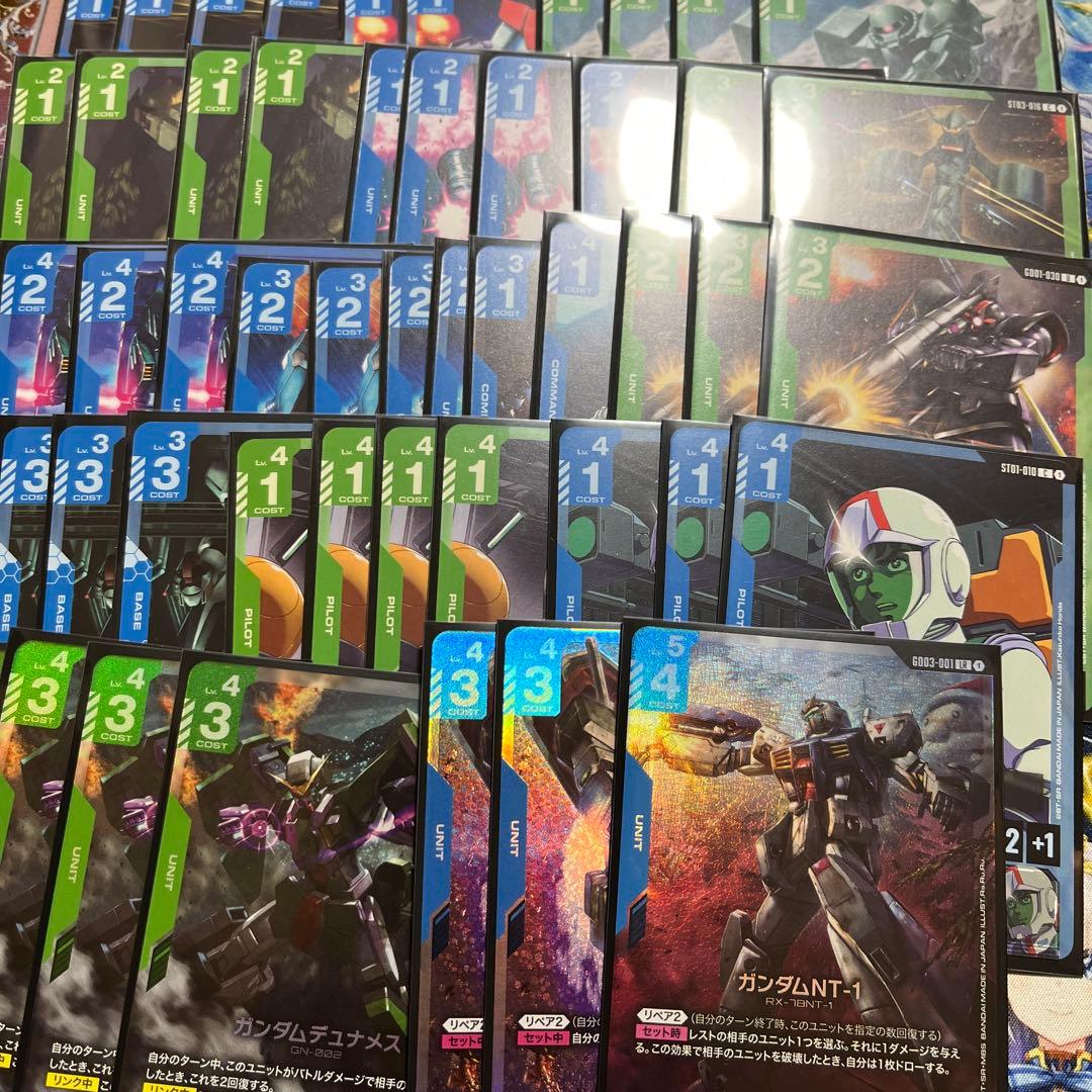 ガンダムカードゲーム 青緑アグロ - メルカリ