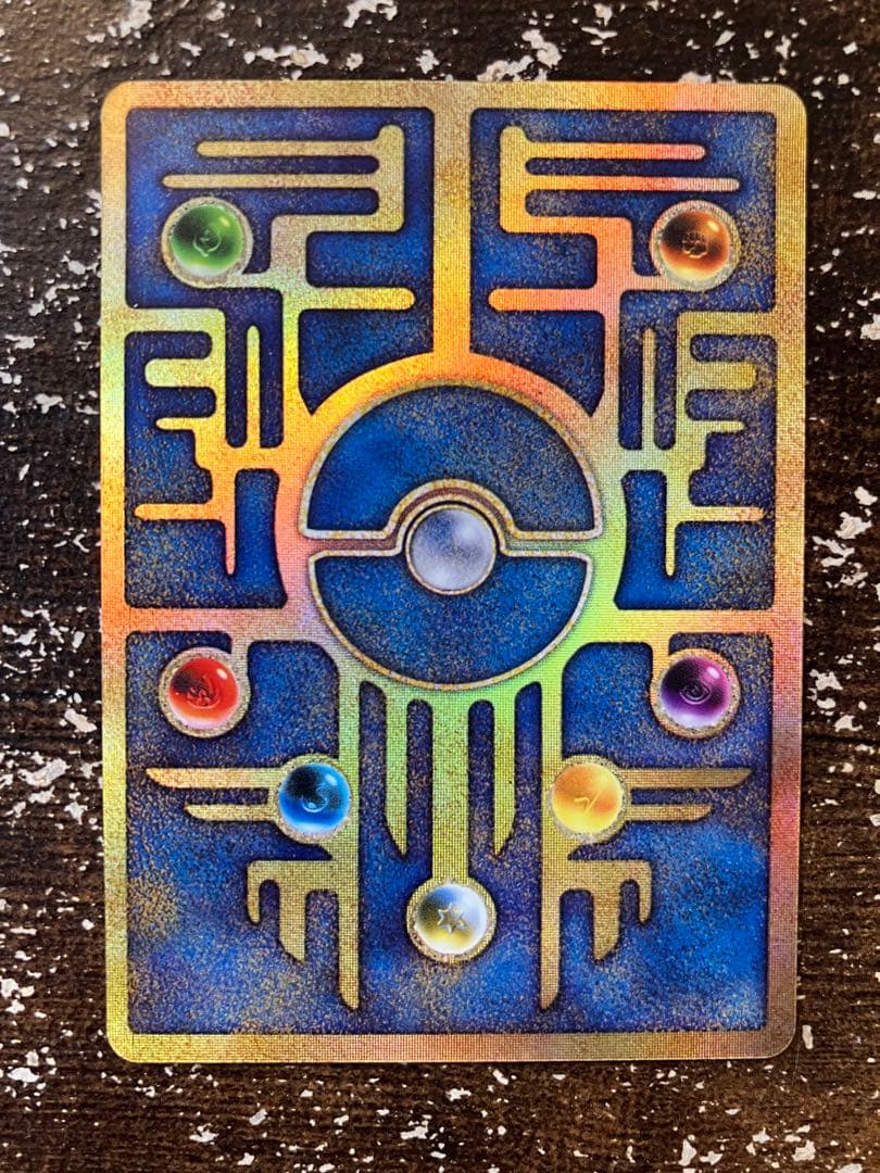 古代ミュウ - メルカリ