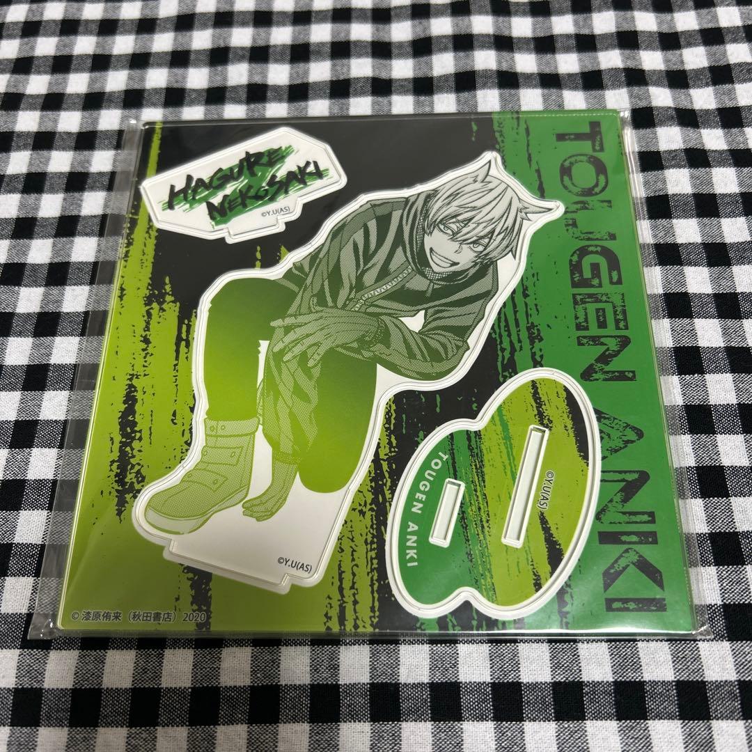 る*か様 桃源暗鬼 猫咲波玖礼 マズル アクスタ アクリルスタンド 原作