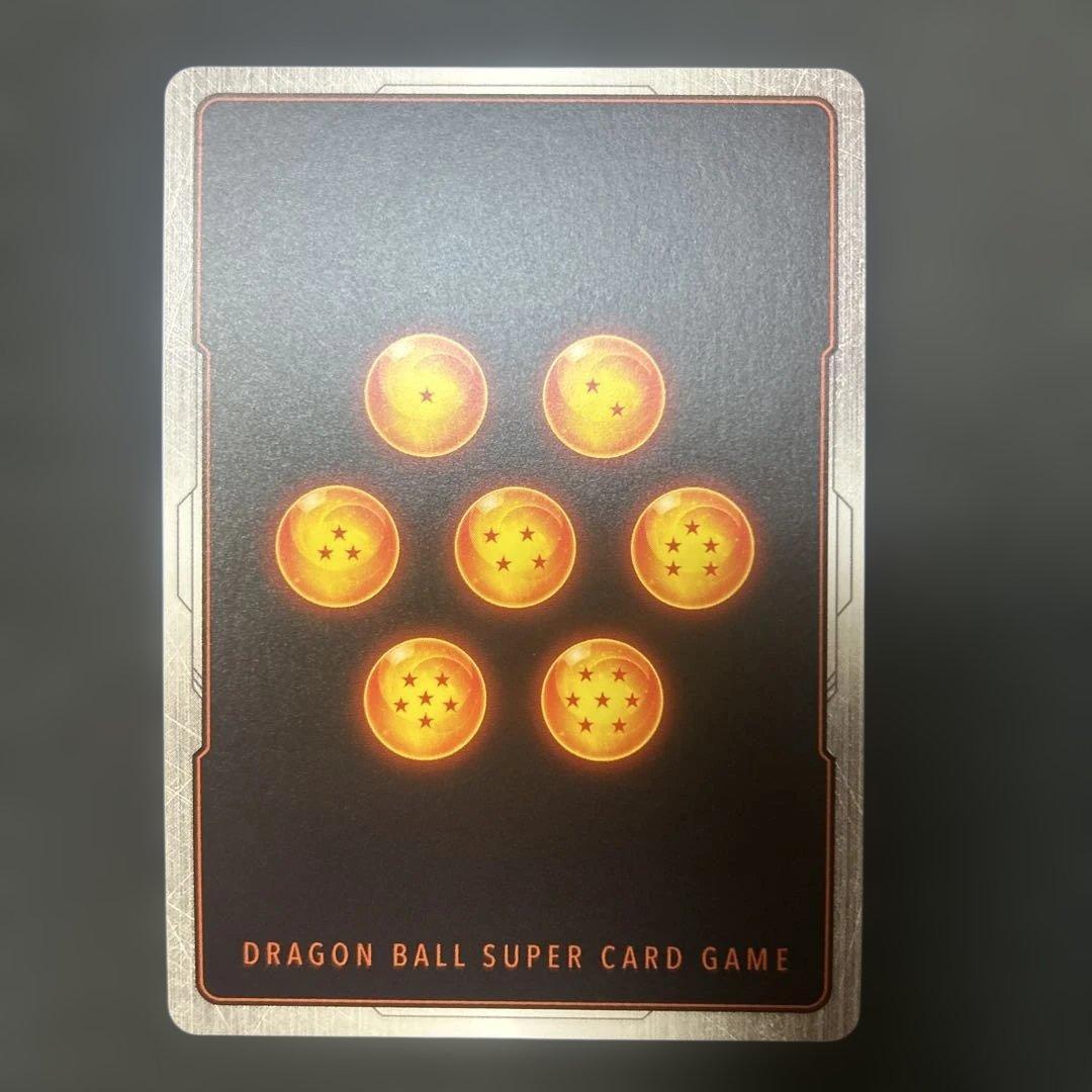 DBFW】 孫悟空 ベジット パラレル スタートデッキex ボーナスパック