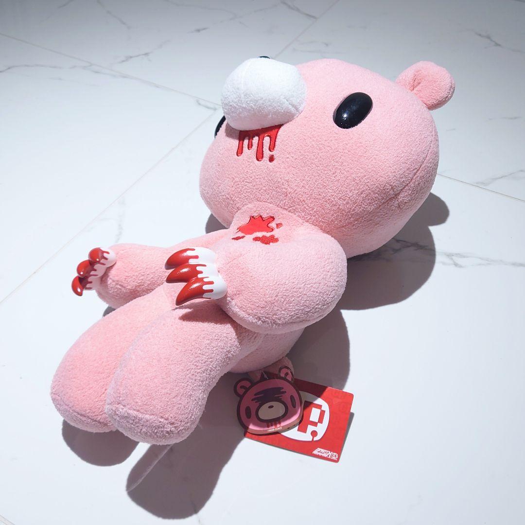 チャックスGP Re：XL立グルーミーぬいぐるみ ブラディ GloomyBear