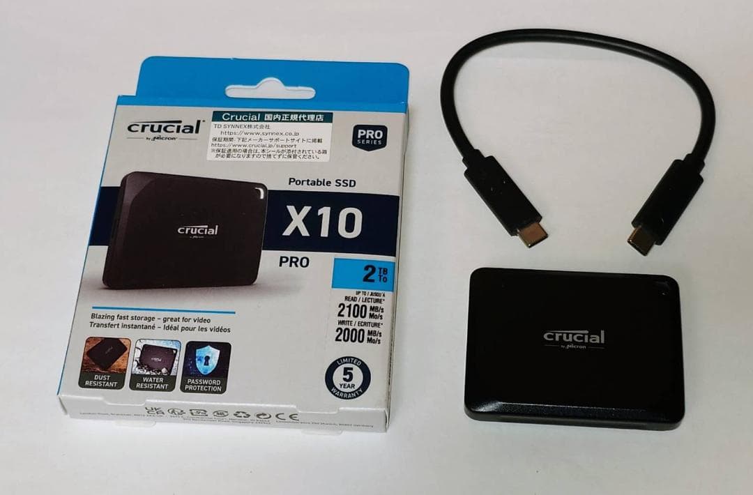 Crucial X10 Pro 2TB ポータブルSSD　中古