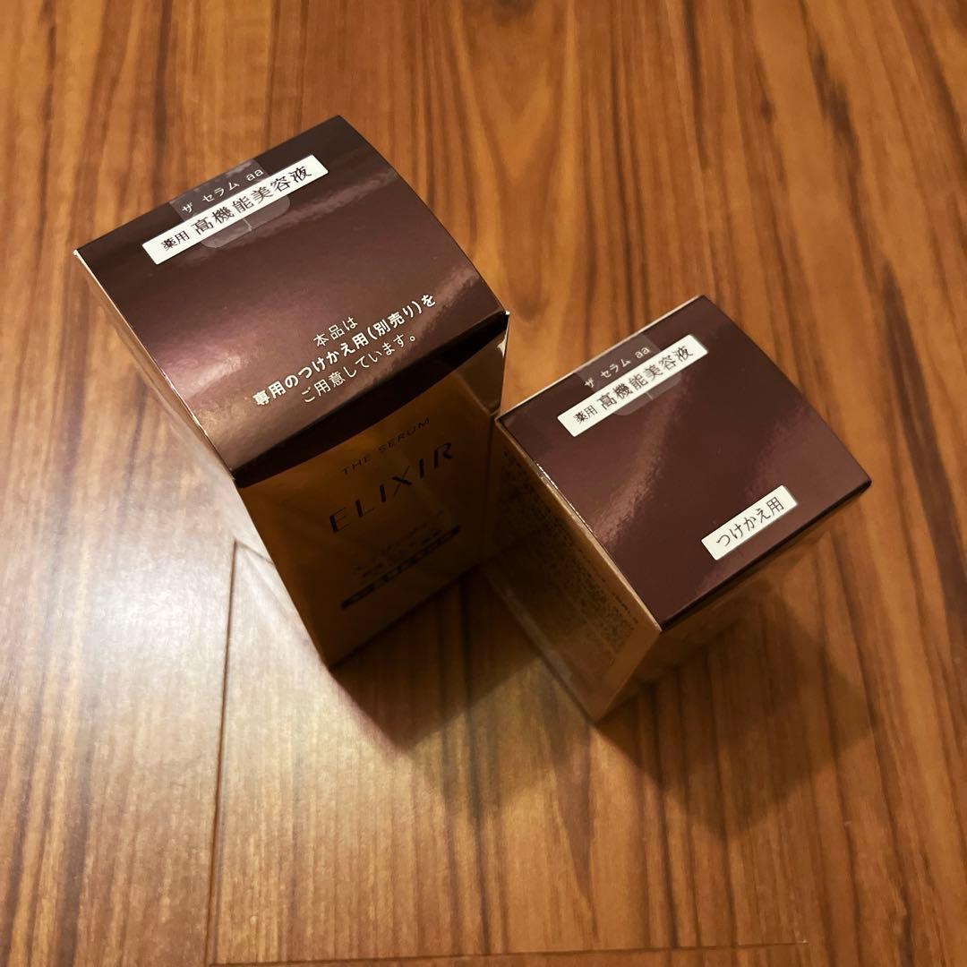 ザセラムaa 本体　レフィル　セット　エリクシール エリクシール / エリクシール ザ セラム aa 本体の公式商品情報｜美容