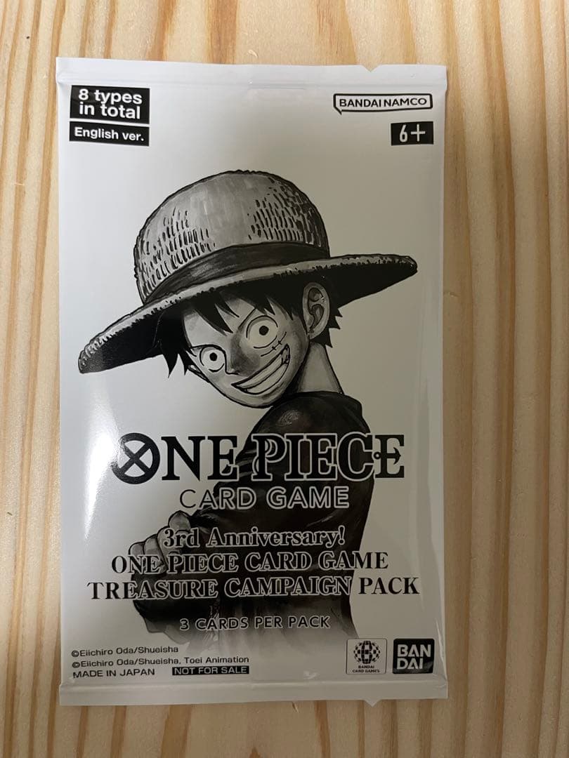 ワンピース 3周年Treasure Pack Campaign （英語版） 3rd Anniversary Treasure Pack Campaign − TOPICS｜ONE PIECE CARD
