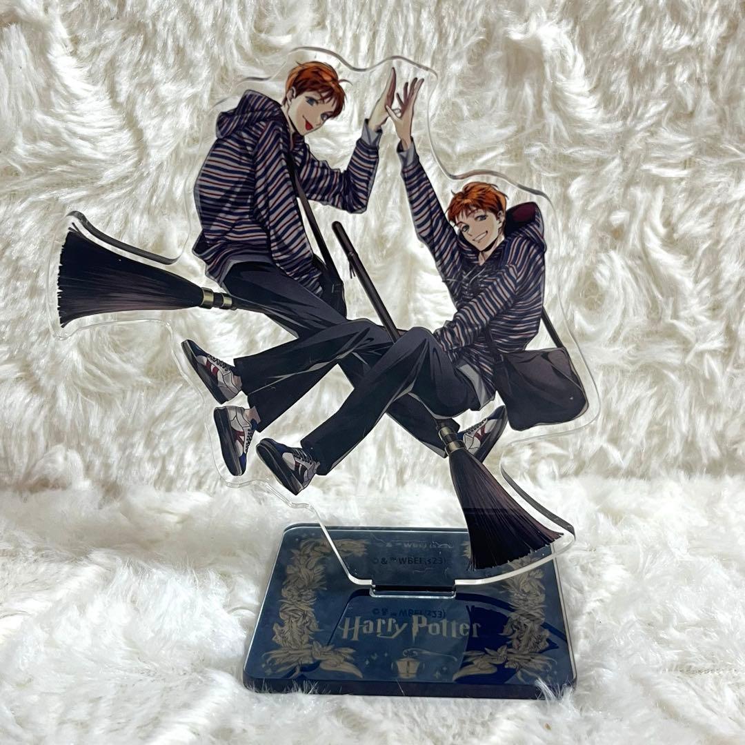 ハリーポッター アクスタ フレジョ フレッド ジョージ・ウィーズリー