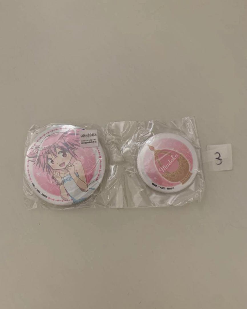 鹿目まどか　缶バッジ　C90 ローソン　前自販機限定 缶バッジ7個セット（鹿目 まどか）【@Loppi・HMV限定】 : 魔法少女