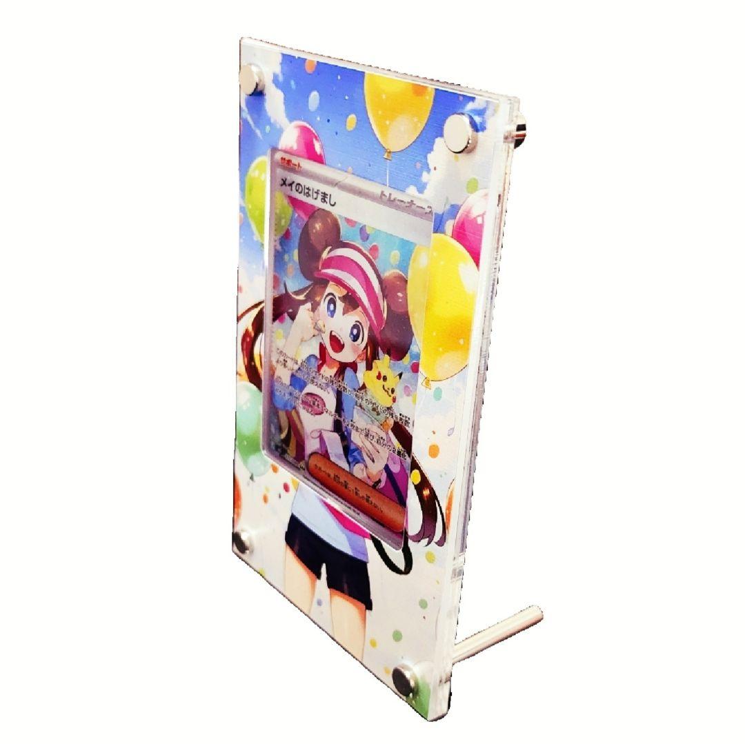ポケモンカード】メイのはげまし SAR アクリルディスプレイフレーム 即