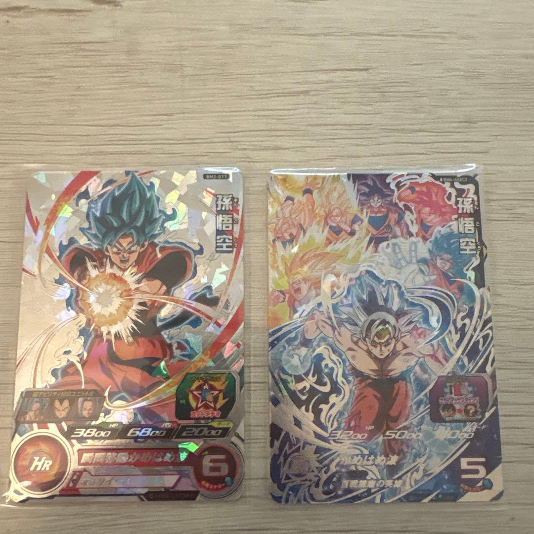 ドラゴンボールヒーローズ bm6-asec2 - メルカリ