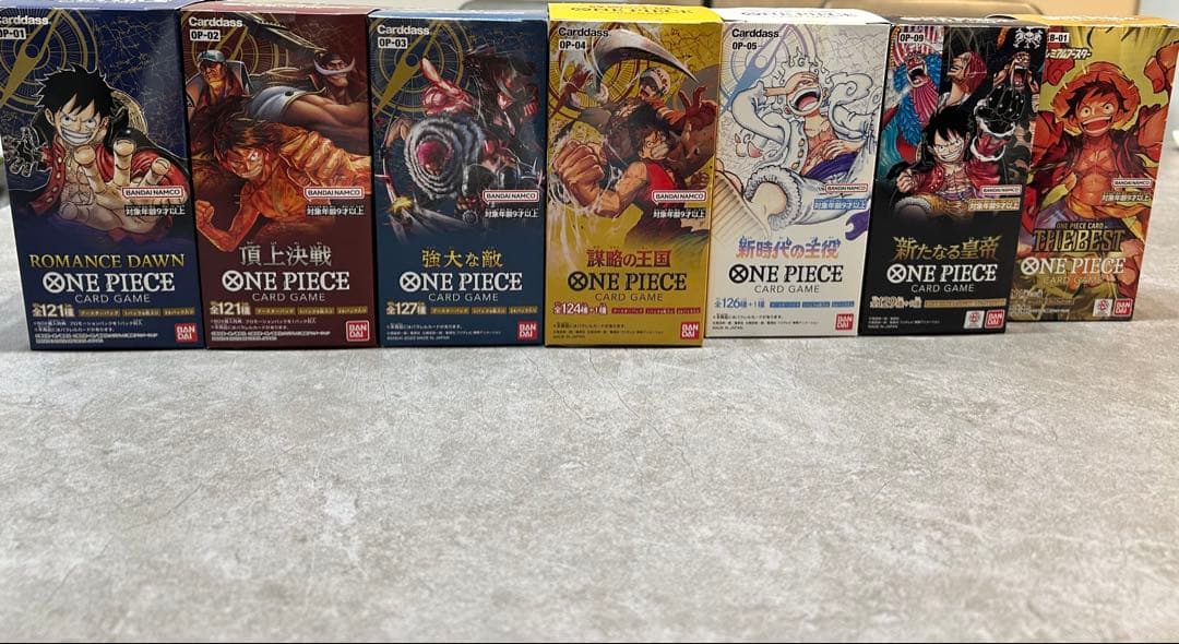【ワンピース カード】未開封　テープ付き　7BOXセット