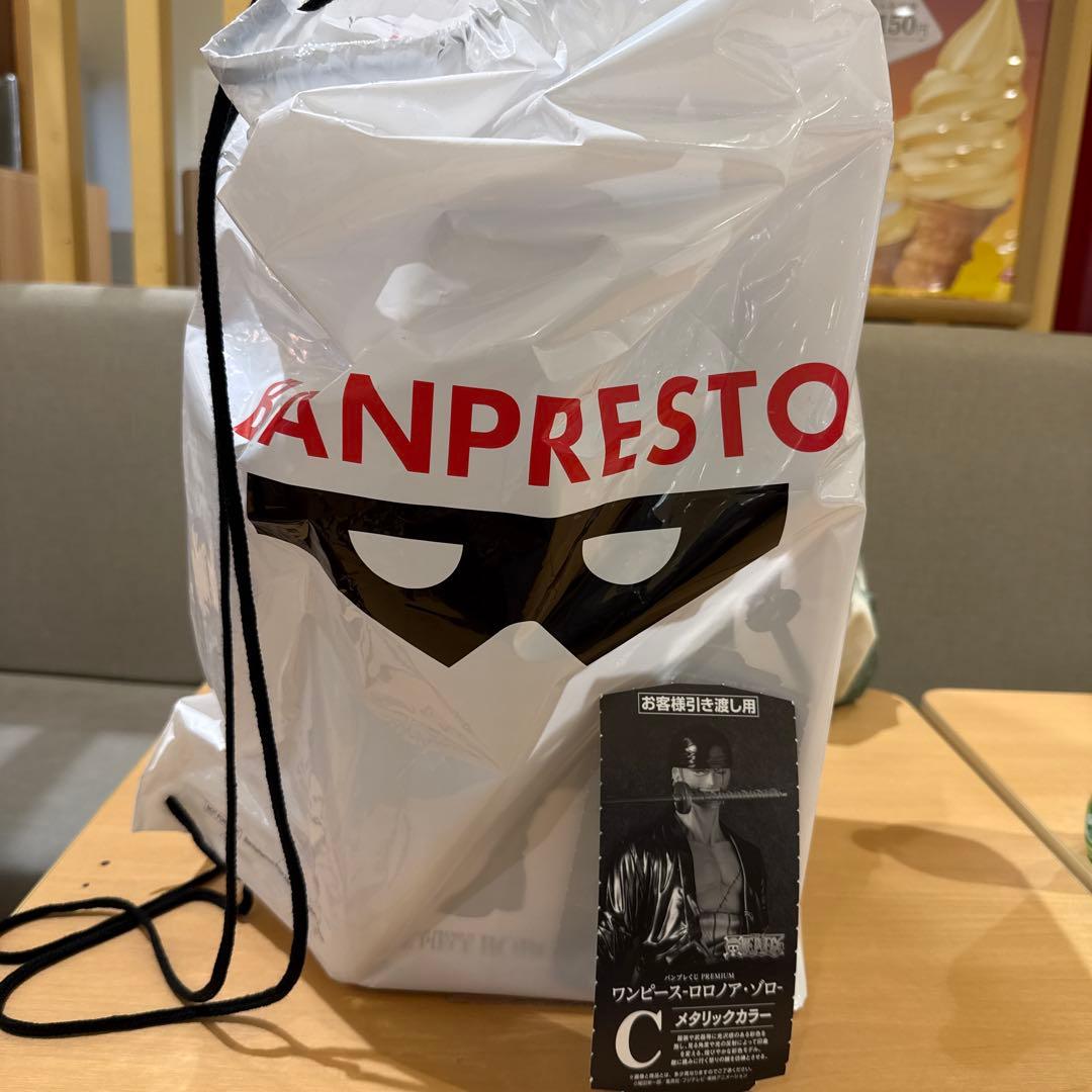 バンプレくじ　ゾロ　C賞