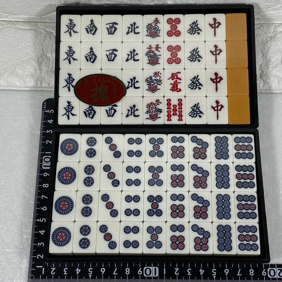 ミズノ丸一〉高級麻雀牌 槐（えんじゅ）背黄色 ユリア樹脂 シュリンク