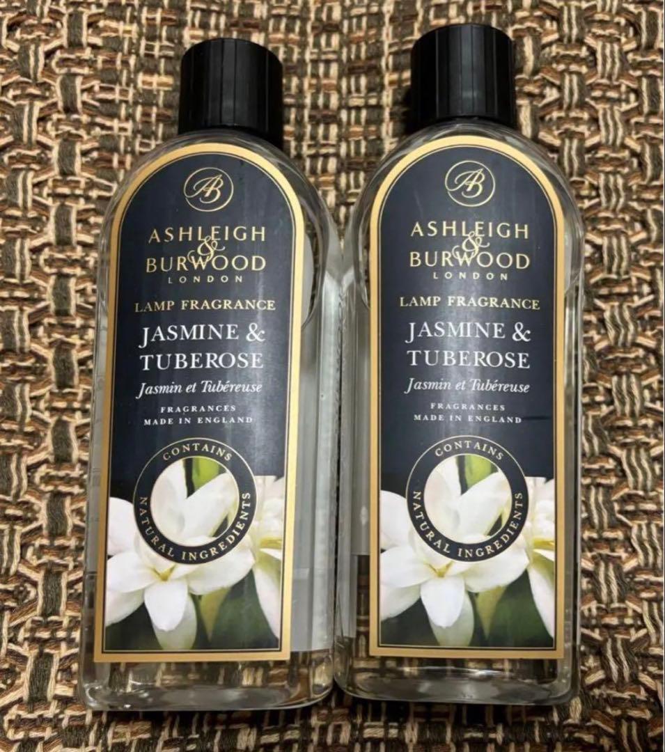 MX−gold81 ジャスミン&チュベローズ3本セット