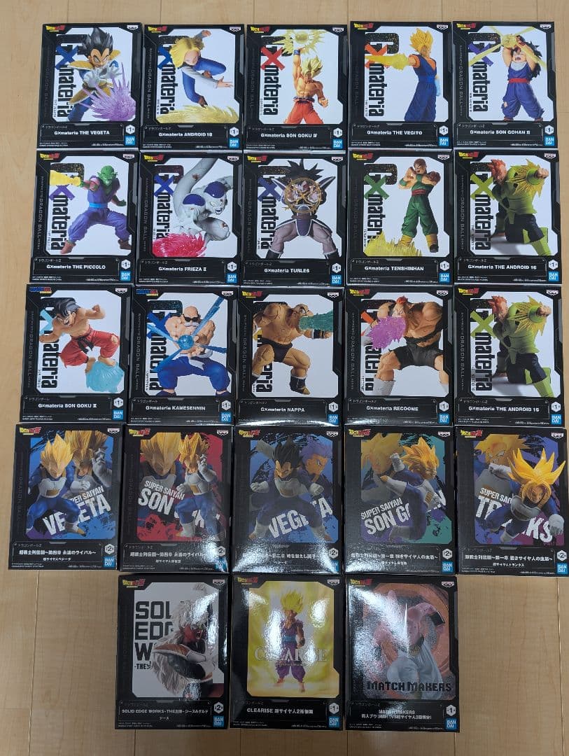 ドラゴンボール フィギュア まとめ売り 23体セット - メルカリ