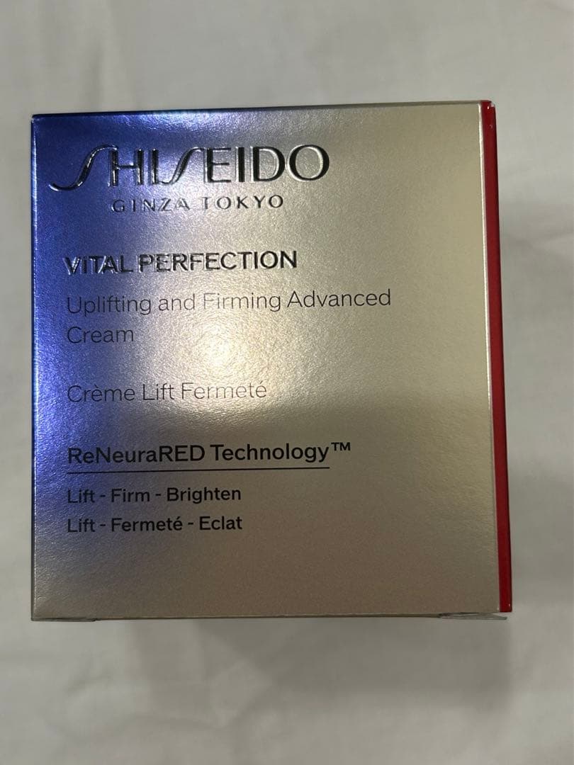SHISEIDO バイタルパーフェクション アドバンスクリーム ソフト