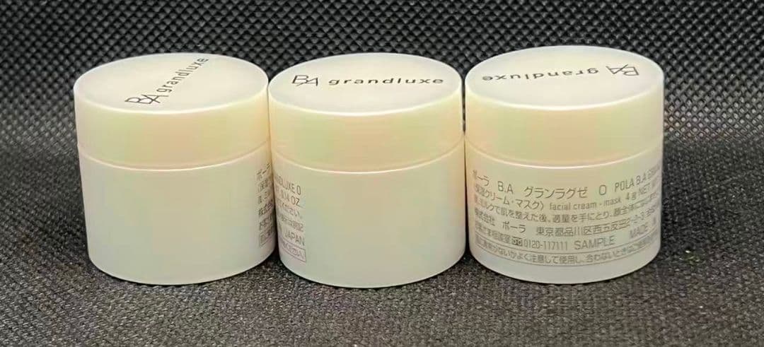 POLA BA グランラグゼ O 4g*3個
