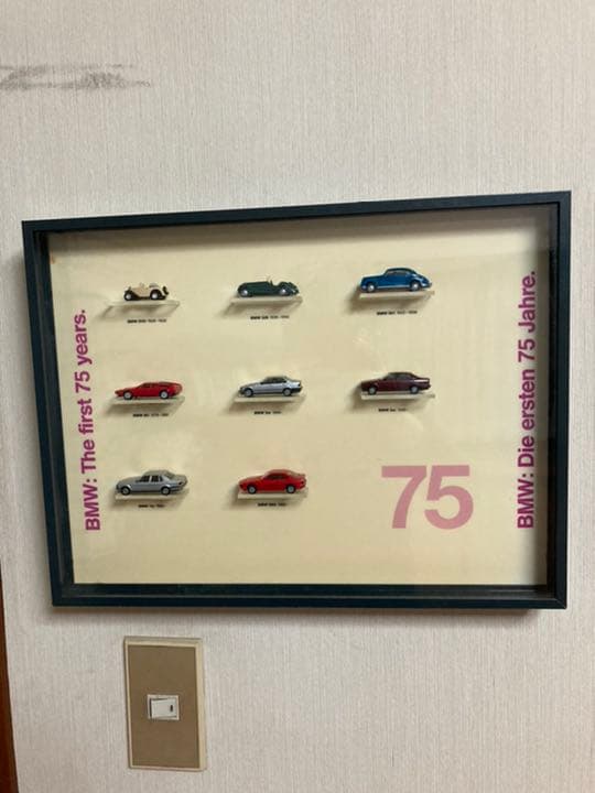 ミニカーパネル、希少、非売品