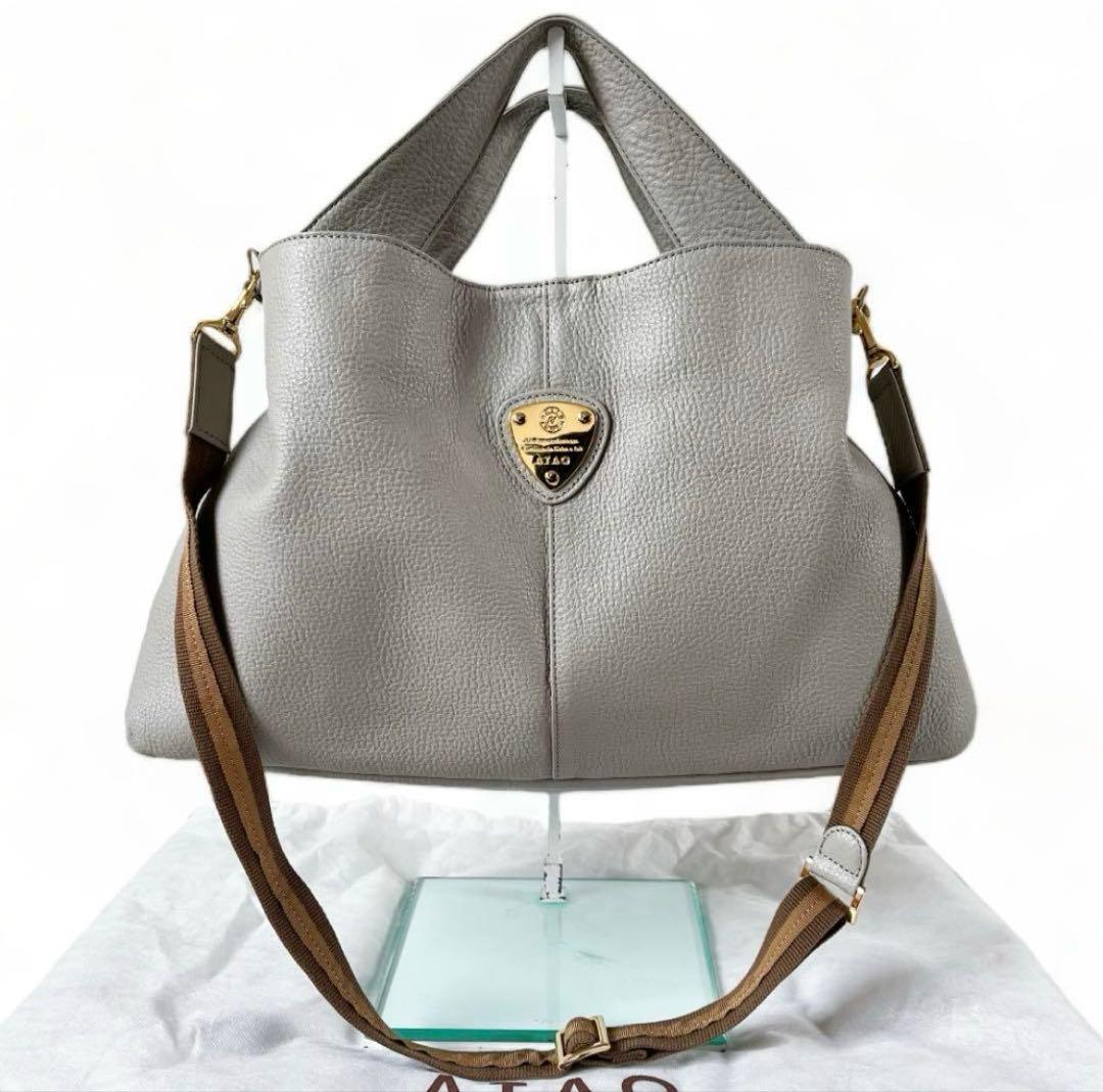 美品✨ATAO elvy エルヴィ 2way ショルダーバッグ グレージュ シボ