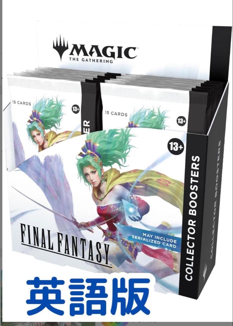 MTG FINAL FANTASY コレクター・ブースター 英語版１box