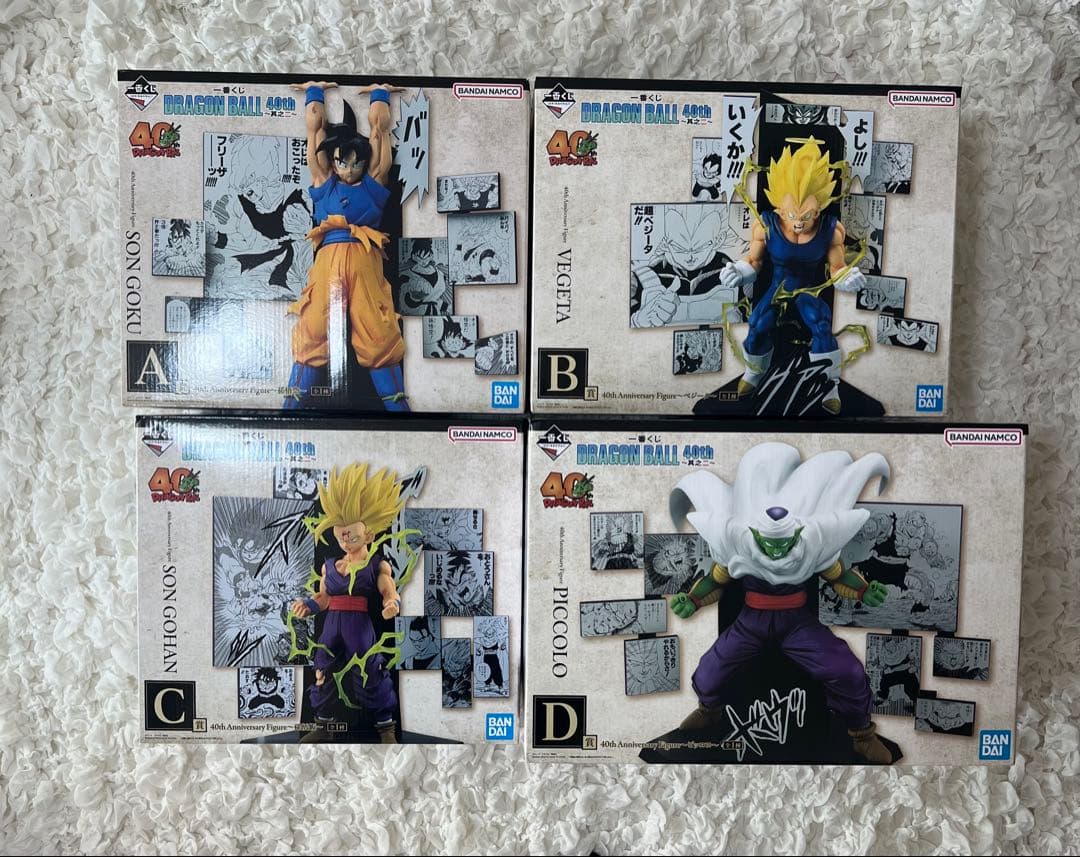 y*※様 ドラゴンボール　一番くじ 40th フィギュア　 4種セット