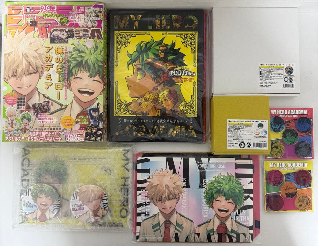 僕のヒーローアカデミア ジャンプGIGA spring 完品