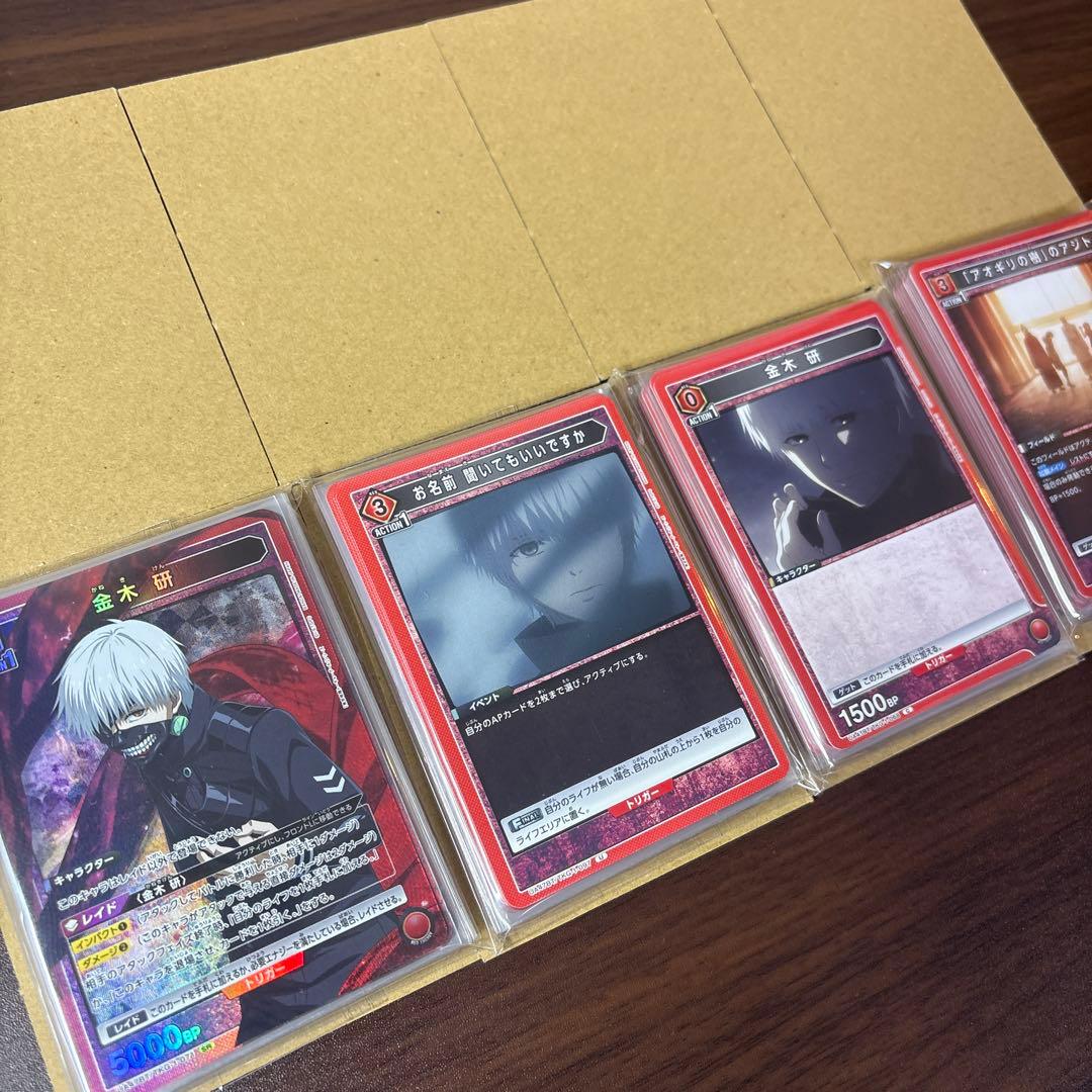 金木 研 紫 デッキ 東京喰種 ユニオンアリーナ ユニアリ - メルカリ