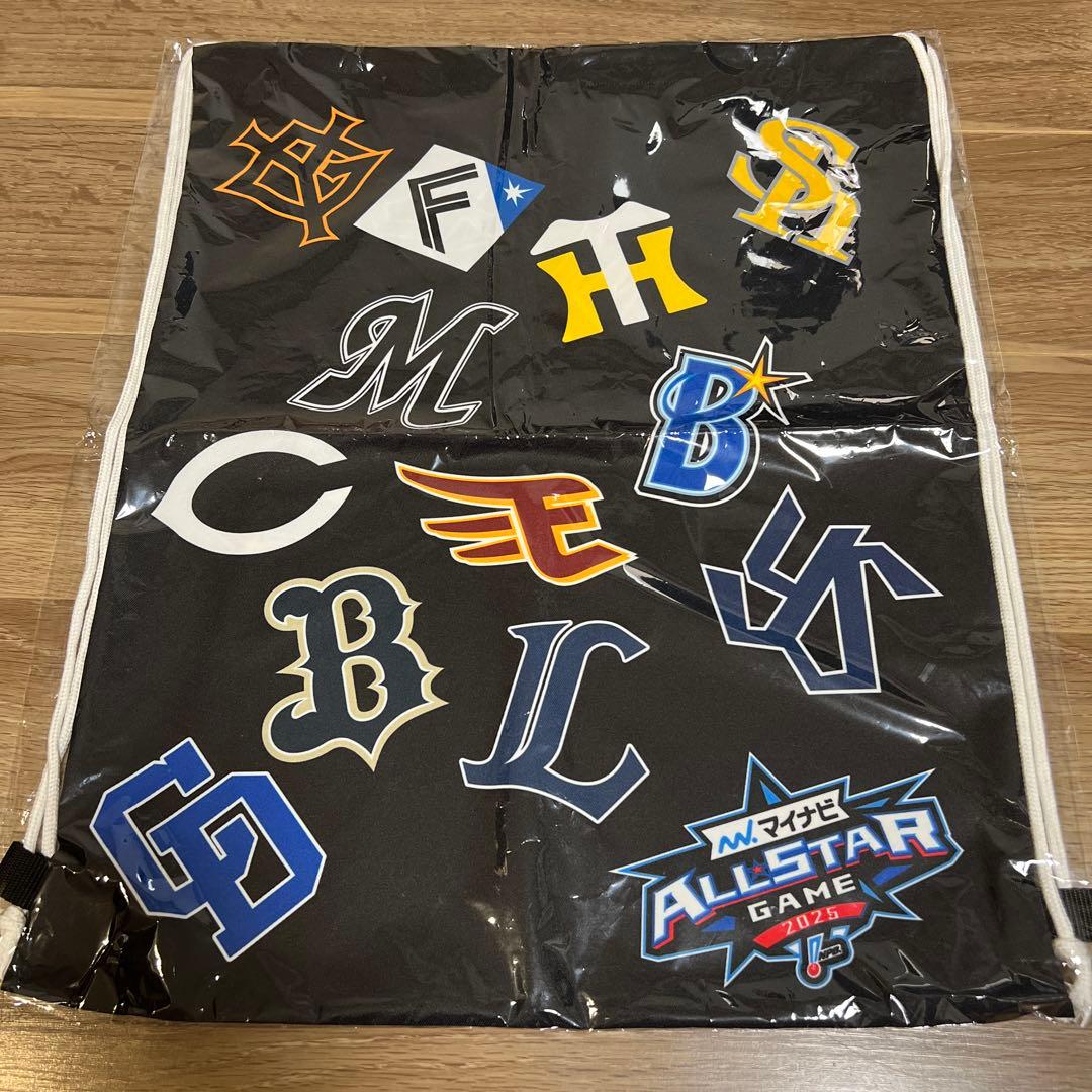 マイナビオールスターゲーム2025　ナップサック