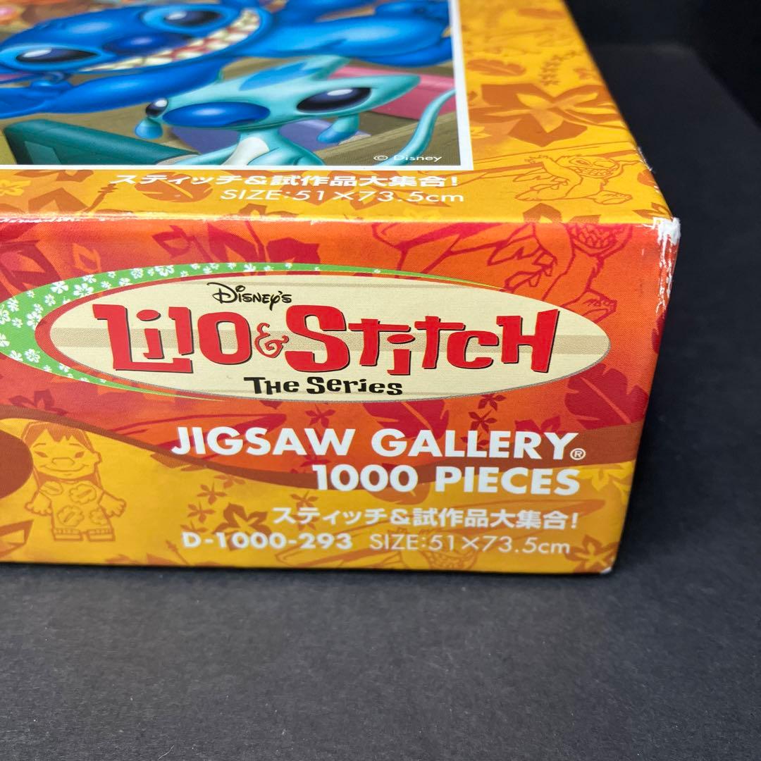 ジグソーパズル スティッチ & 試作品大集合！ 1000ピース 内袋未開封品