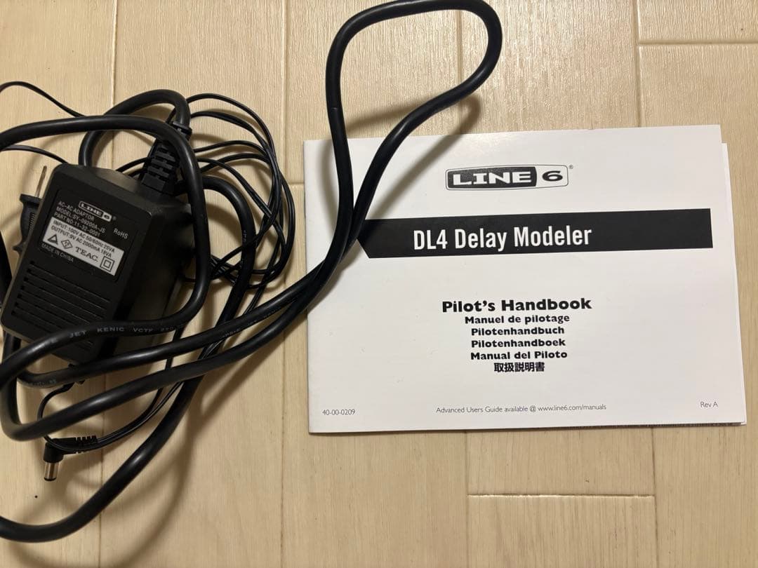 LINE 6 DL4 Delay Modeler グリーン - メルカリ