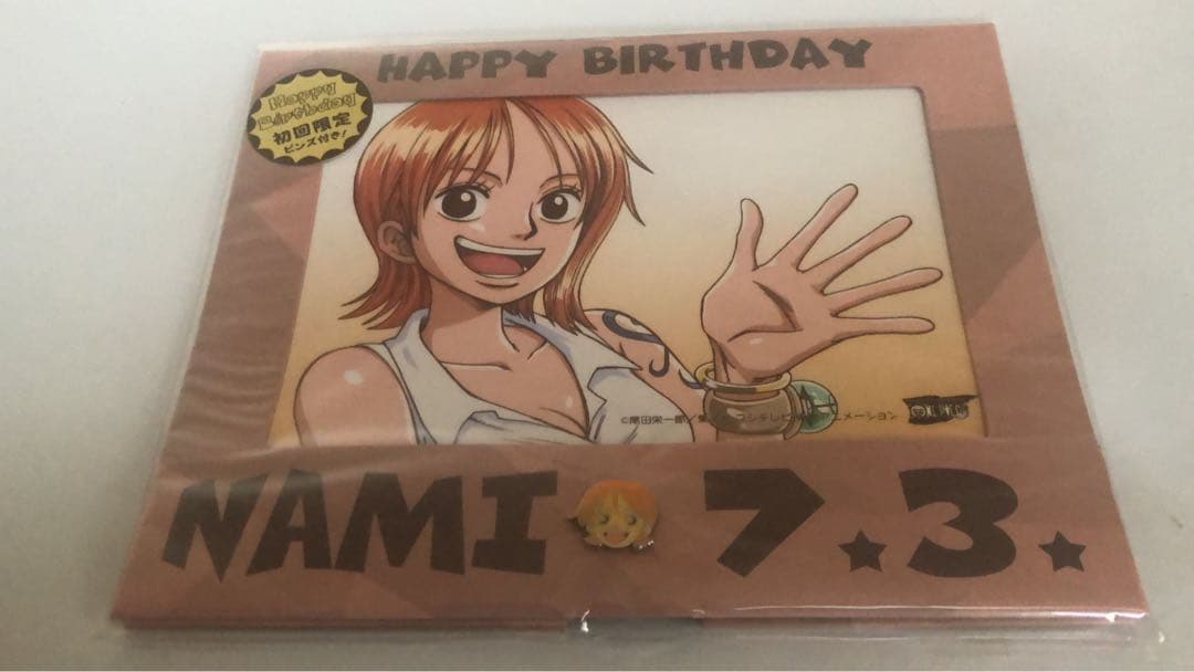 ナミ　バースデーブロマイド　未開封　ワンピース