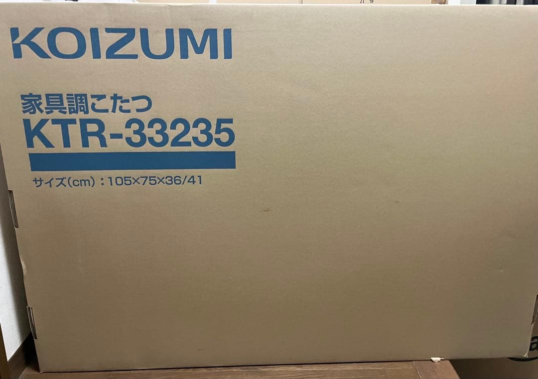 新品未使用】コイズミ 家具調テーブルコタツ 105x75 KTR-33235 - メルカリ
