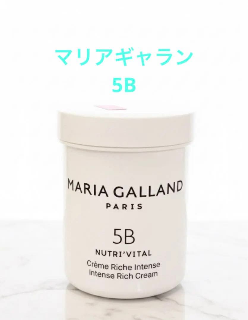 【新品】 マリアギャラン5B クリーム マリアギャラン クリーム 5B 50ml | ミーナボーテ オンラインショップ