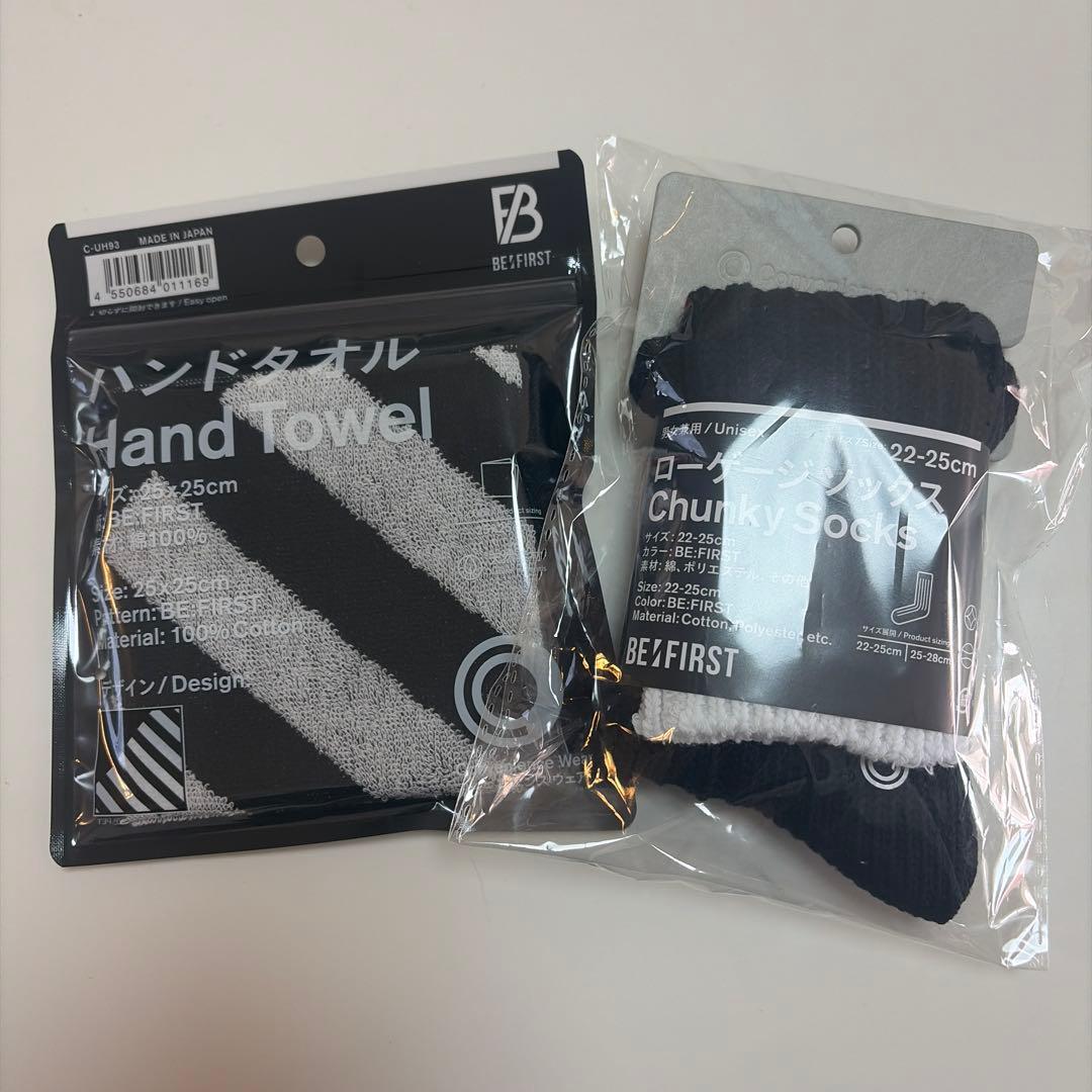 BE:FIRST ビーファースト ファミマコラボ ハンドタオル ソックス