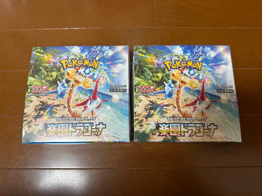 ポケモンカード　楽園ドラゴーナ　2ボックス 楽天市場】9月13日発売10パック 新品未開封 楽園ドラゴーナ ポケモン