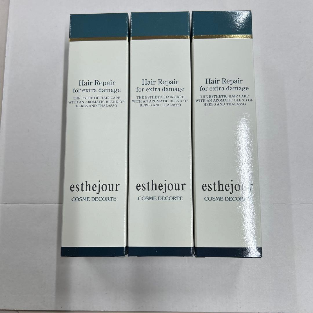 コスメデコルテ　エステジュール　ヘアリペア(ヘアオイル)3本セット