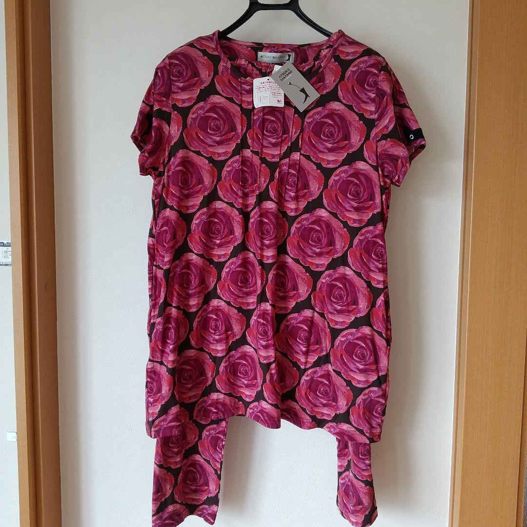 ATSUKO MATANO Lサイズパジャマ ATSUKO MATANO by WACOAL ワコール レディース マタノアツコ パジャマ