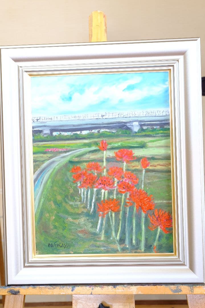 彼岸花　油絵　F6号　額縁付き 彼岸花 油絵 F6号 額縁付き 彼岸花 油絵 F6号 額縁付き