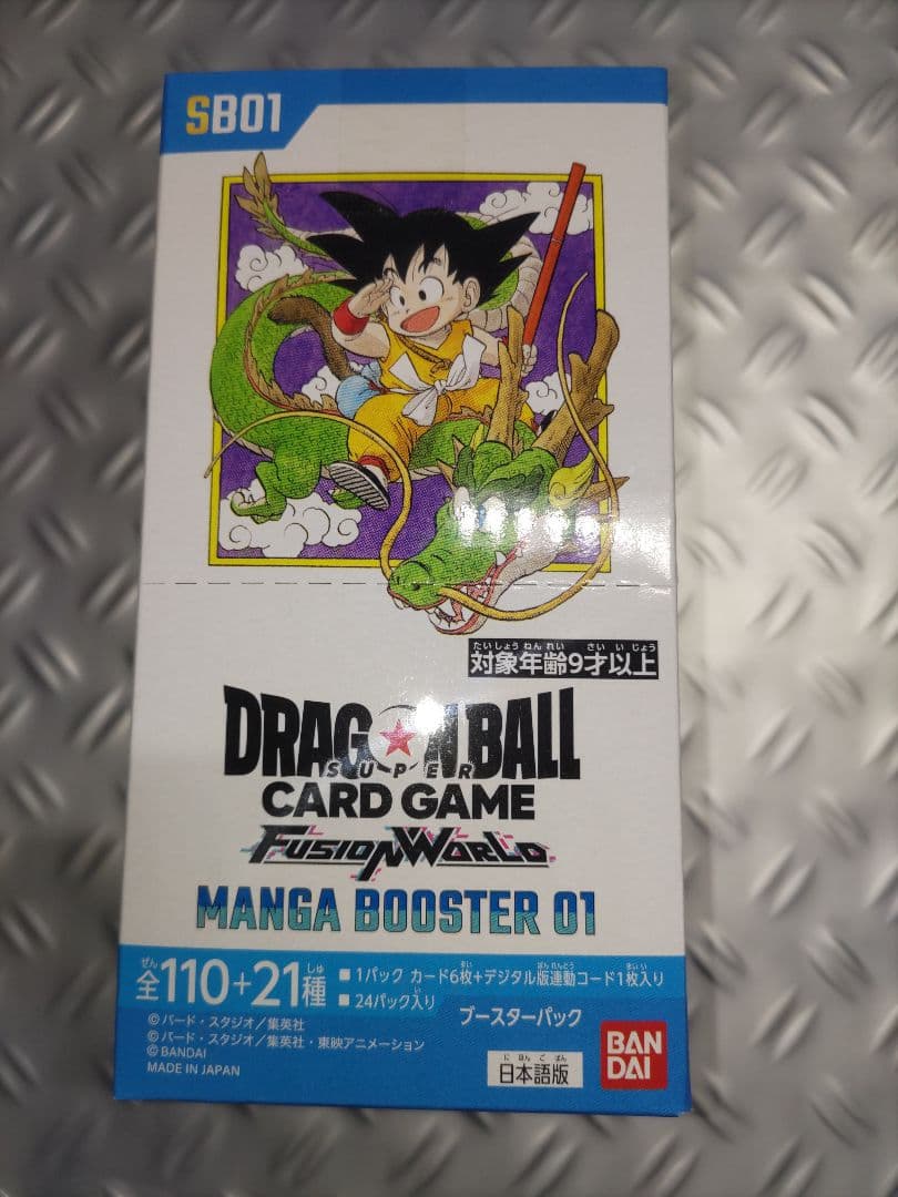 フュージョンワールド MANGA BOOSTER 01 [SB01] 1box