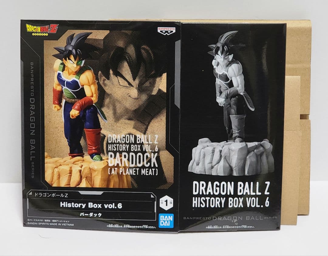 空箱】ドラゴンボールZ History Box vol.6 バーダック - メルカリ