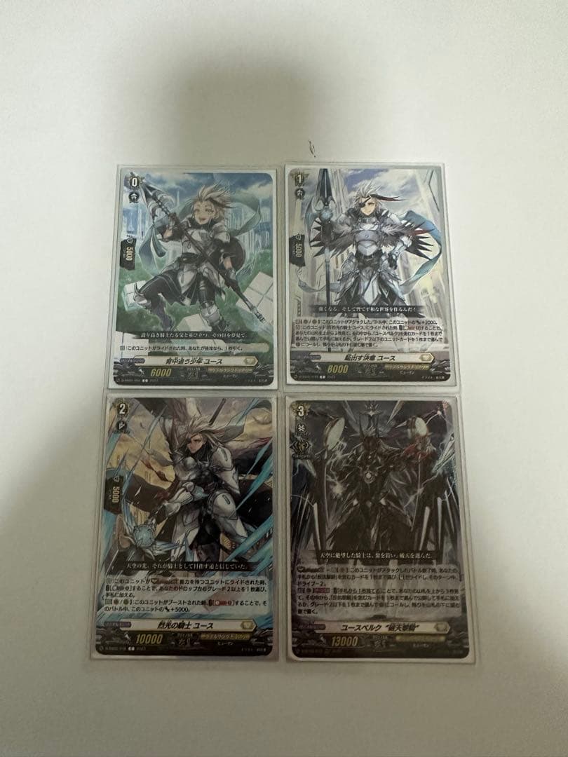 ヴァンガード　ユースベルク軸デッキ ヴァンガード ユースベルク デッキ